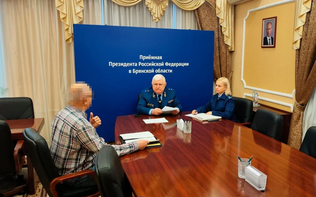 Прокурор Брянской области ответил на наболевшие вопросы пяти горожан