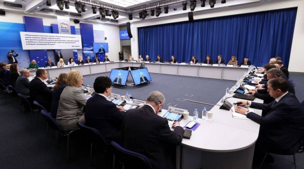 «Единая Россия» выполнила годовой план по народной программе на 96%