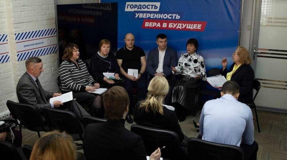 На базе Штаба общественной поддержки состоялся круглый стол «Оказание правовой поддержки гражданам по вопросам ЖКХ»