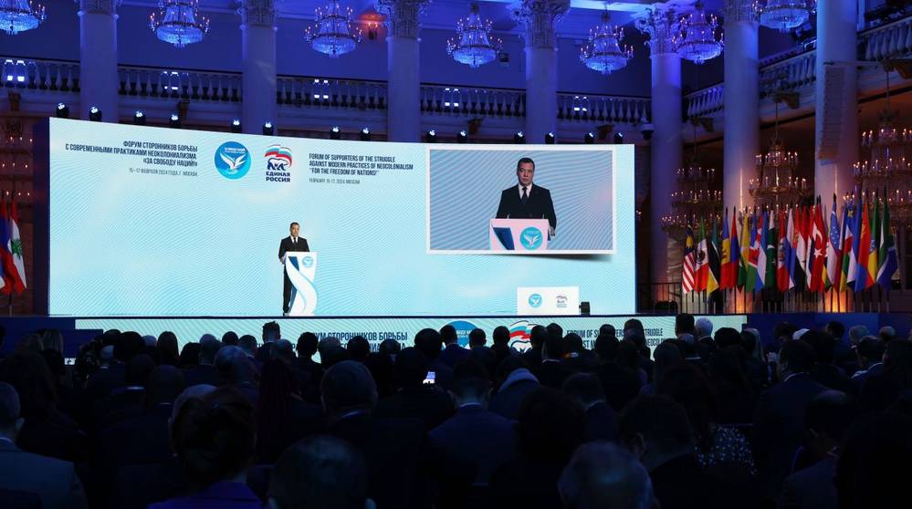 Эпоха однополярного миропорядка завершена: «Единая Россия» провела первый международный форум «За свободу наций!»