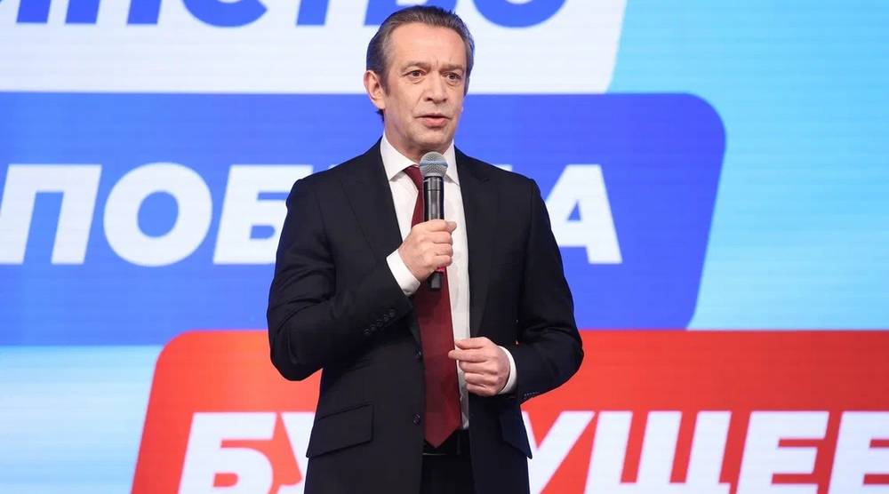 «Женское движение Единой России» подвело итоги работы и обозначило планы на 2024 год