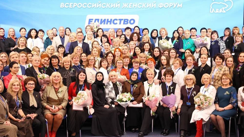 «Женское движение Единой России» подвело итоги работы и обозначило планы на 2024 год