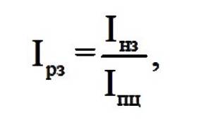 Брянскстат разъяснил главный вопрос о заработной плате