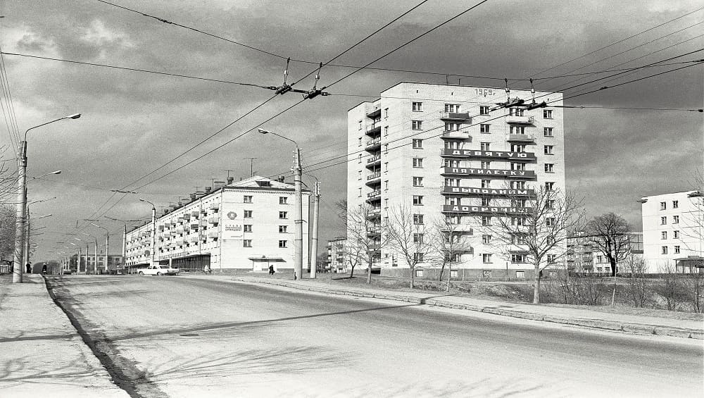 В Брянске опубликовали архивное фото въезда в Бежицкий район 70-х годов