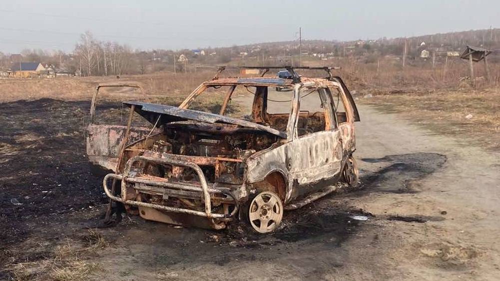 Под Брянском дотла сгорел автомобиль