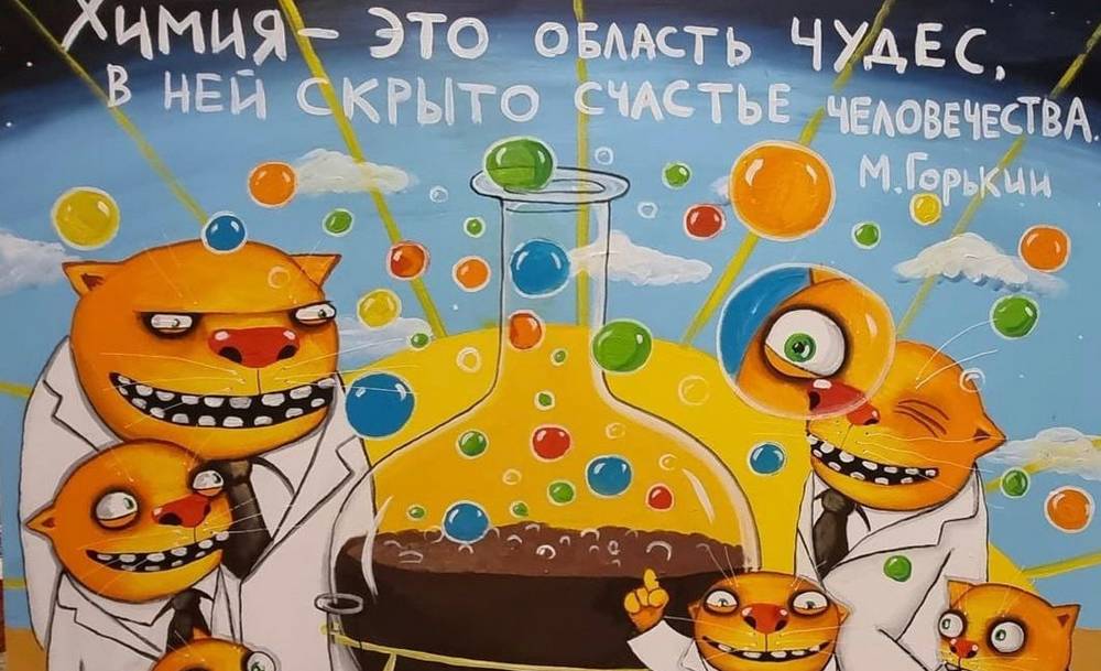 Брянцы получили весть о волшебных ручках перед выборами президента