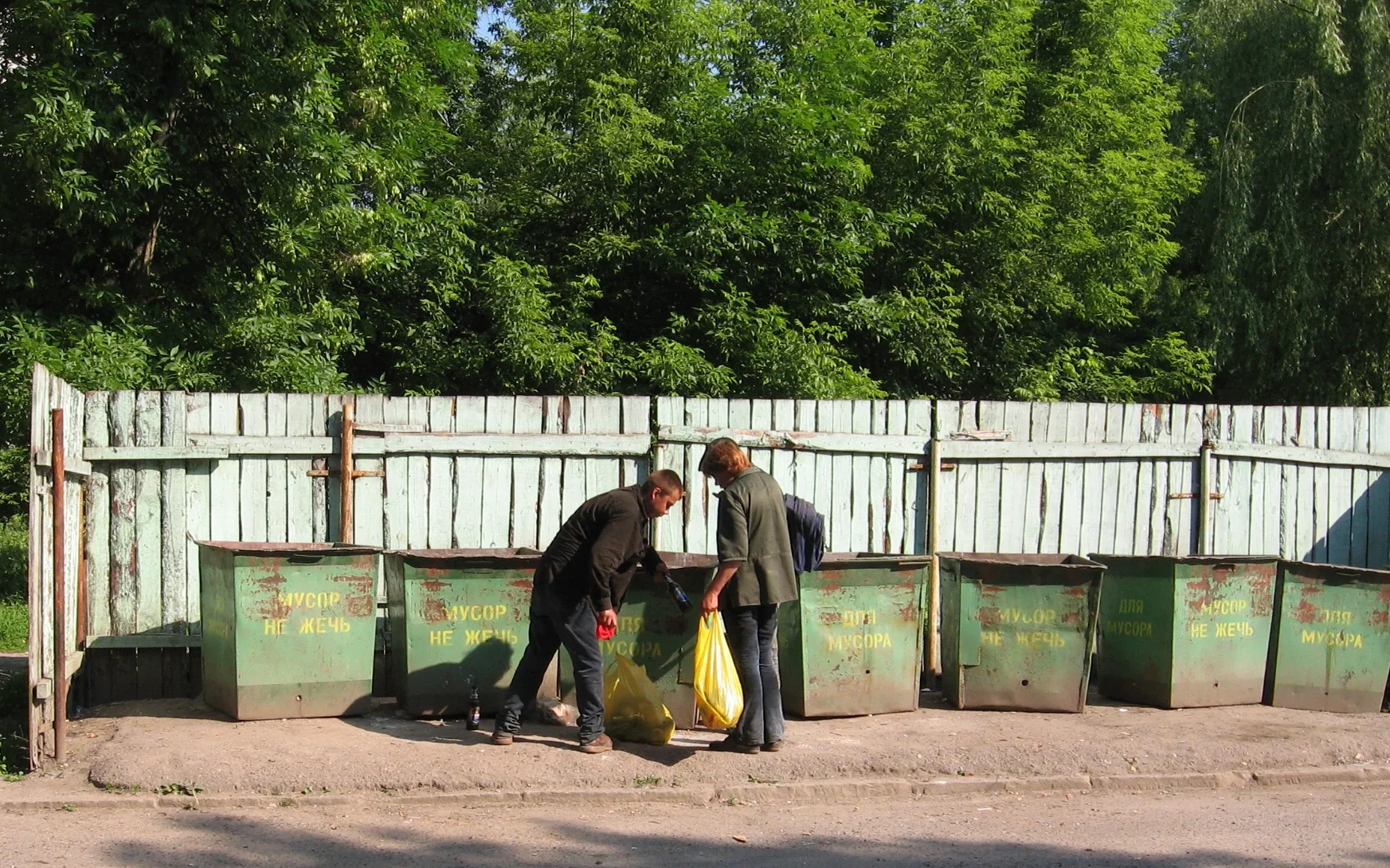 В Брянской области утвердили порядок накопления твердых коммунальных отходов