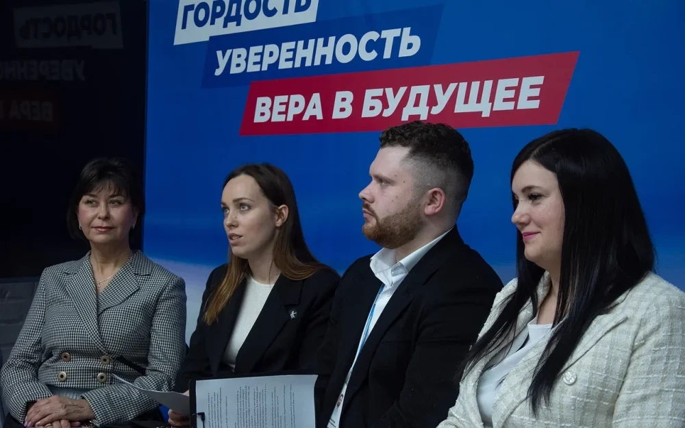 В Штабе общественной поддержки прошел «круглый стол» на тему «Финансовая грамотность как залог успешного будущего»