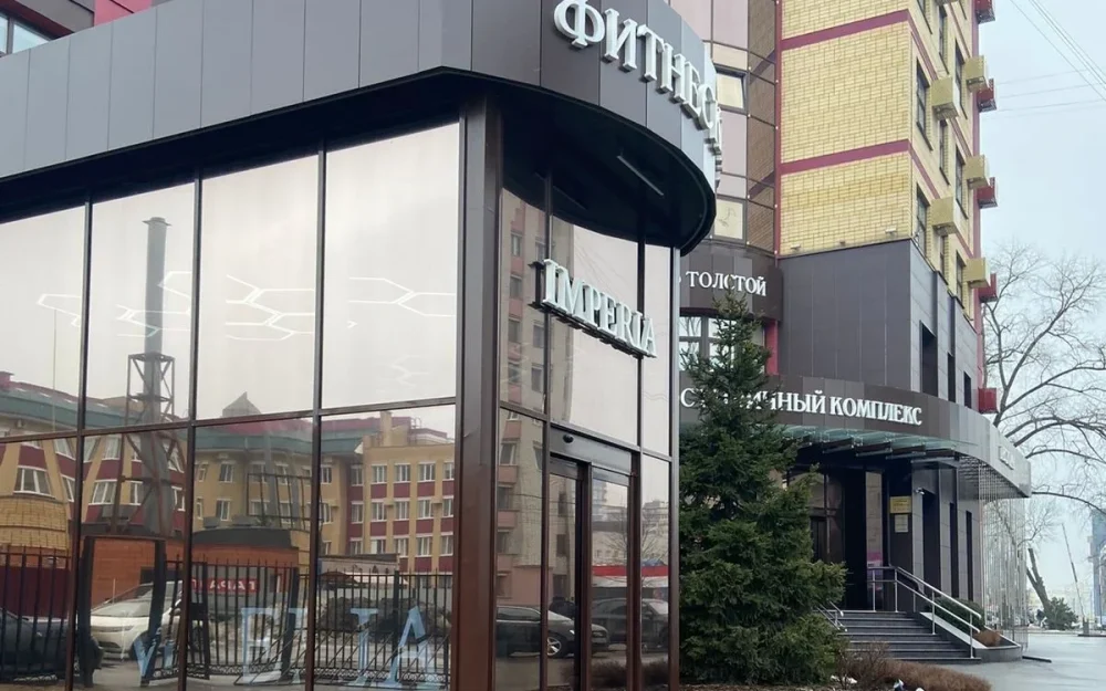 В Брянске эвакуировали фитнес-клуб «Империя»