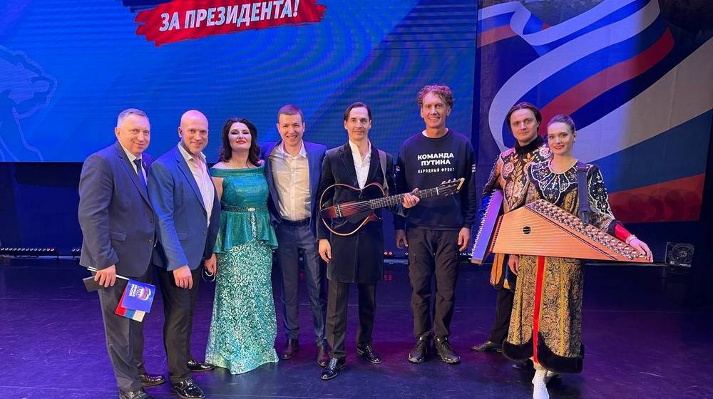 «Вместе! За Россию!»: «Единая Россия» провела по всей стране митинги-концерты