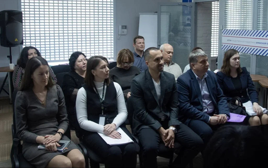 В Штабе общественной поддержки прошел «круглый стол» на тему «Финансовая грамотность как залог успешного будущего»