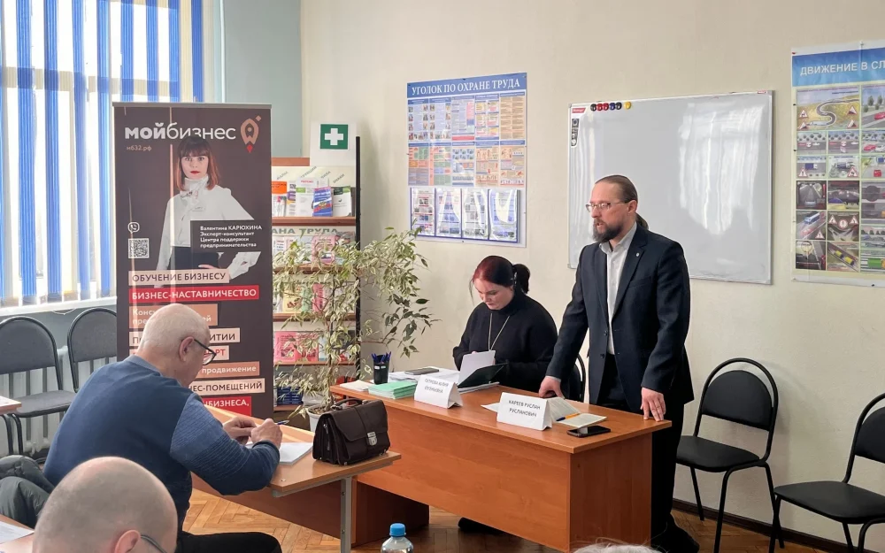 Специалисты центра «Мой бизнес» провели первый в этом году круглый стол по промышленной безопасности