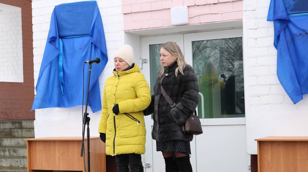 В брянской Сеще открыли мемориальную доску погибшему в зоне СВО Алауддину Миллеру