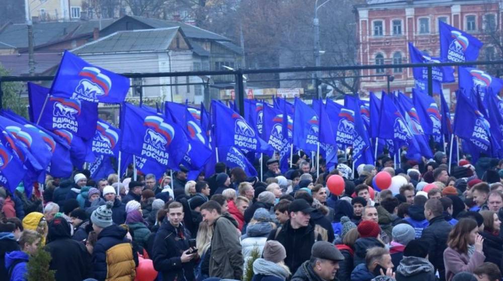 12 марта по всей стране пройдет акция «Вместе! За Россию!»