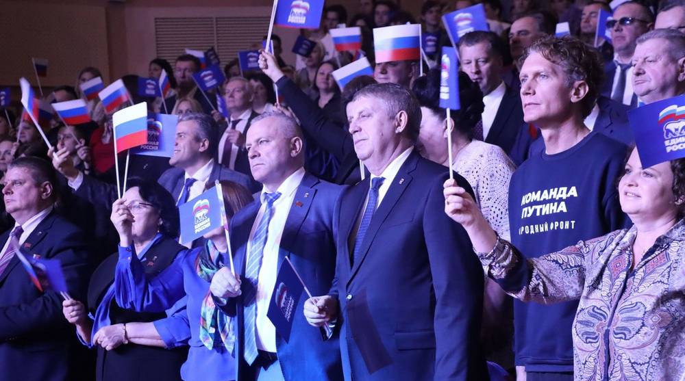 «Вместе! За Россию!»: «Единая Россия» провела по всей стране митинги-концерты