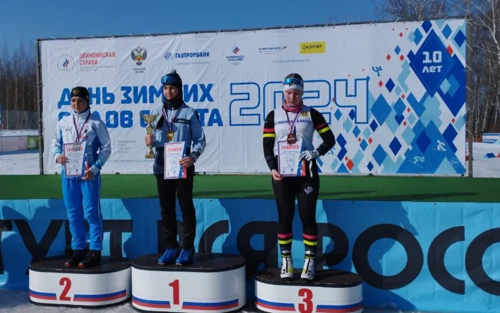 В Брянске прошел первый день областного чемпионата по лыжным гонкам