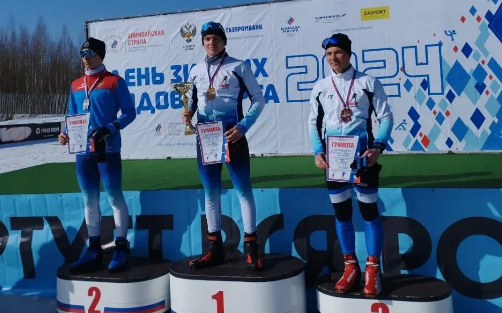 В Брянске прошел первый день областного чемпионата по лыжным гонкам