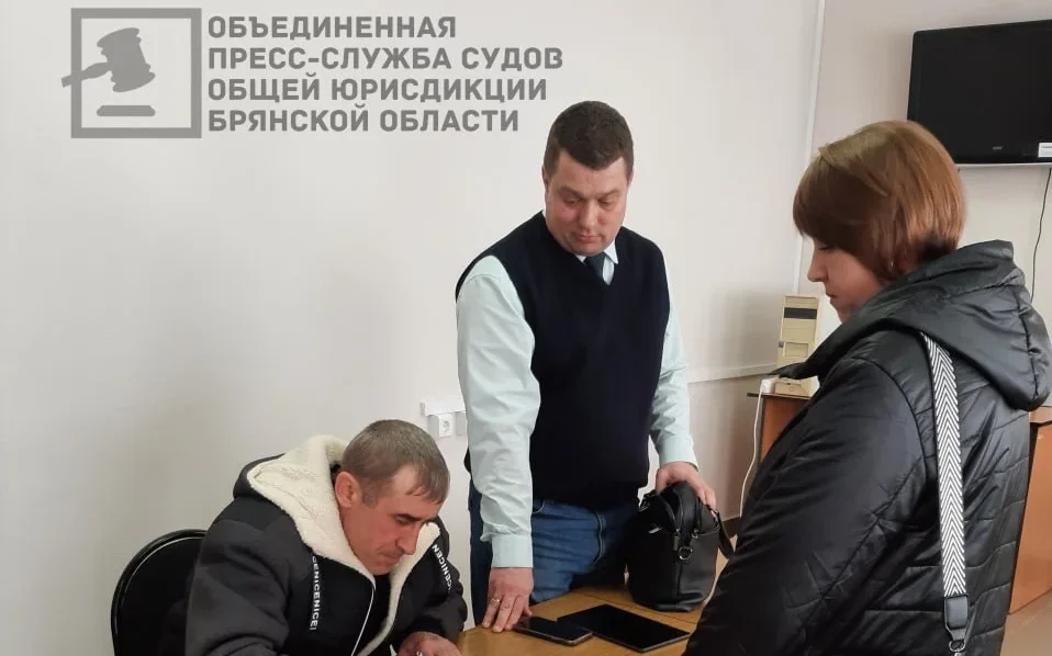 Суд оправдал брянца, обвиненного в смертельной драке 19-летней давности