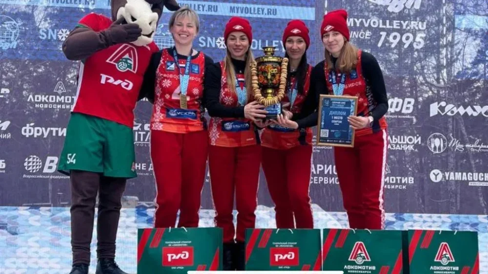 Спартаковские волейболистки из Брянска выиграли международный турнир