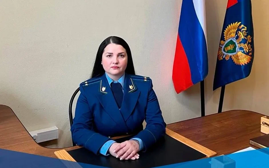 Прокурором города Сельцо Брянской области стала Наталья Филонова