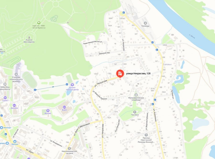 В Брянске 27 и 28 марта перекроют движение по улице Некрасова