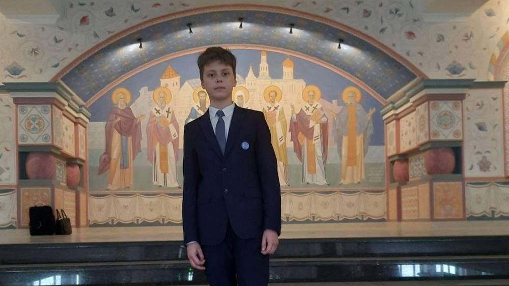 Брянский гимназист стал призёром всероссийской олимпиады по основам православной культуры