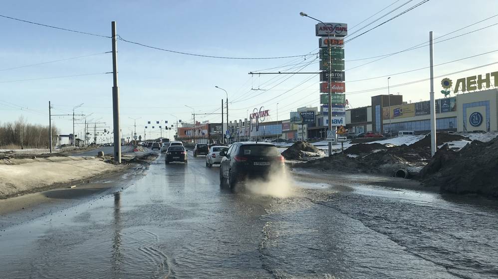 В Брянске начали осушать озеро возле ТРЦ «Аэропарк»