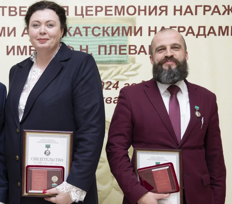 Брянские адвокаты Екатерина Ухарева и Алексей Шипилов получили медали имени Плевако