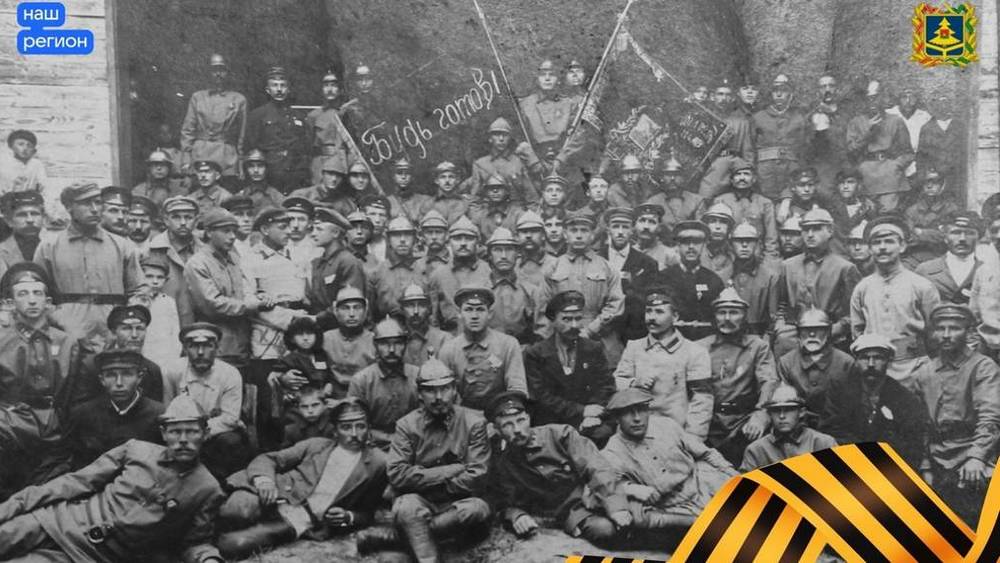 Опубликован сделанный в Брянске 100 лет назад снимок добровольной пожарной охраны