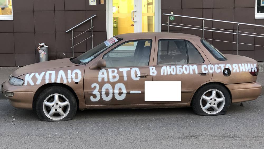 Пересаживание брянских чиновников на «Москвичи» вызвало вопросы об автопроме
