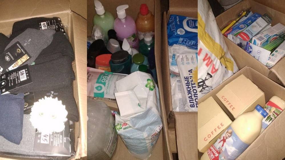 Очередной груз гуманитарной помощи был отправлен брянской молодежью в зону СВО