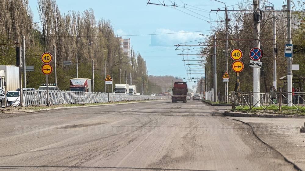 В Брянске для ремонта Московского проспекта подготовят 18-саниметровый слой бетона
