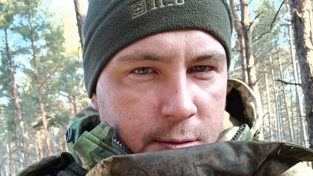 В зоне СВО погиб брянский доброволец Максим Чварков