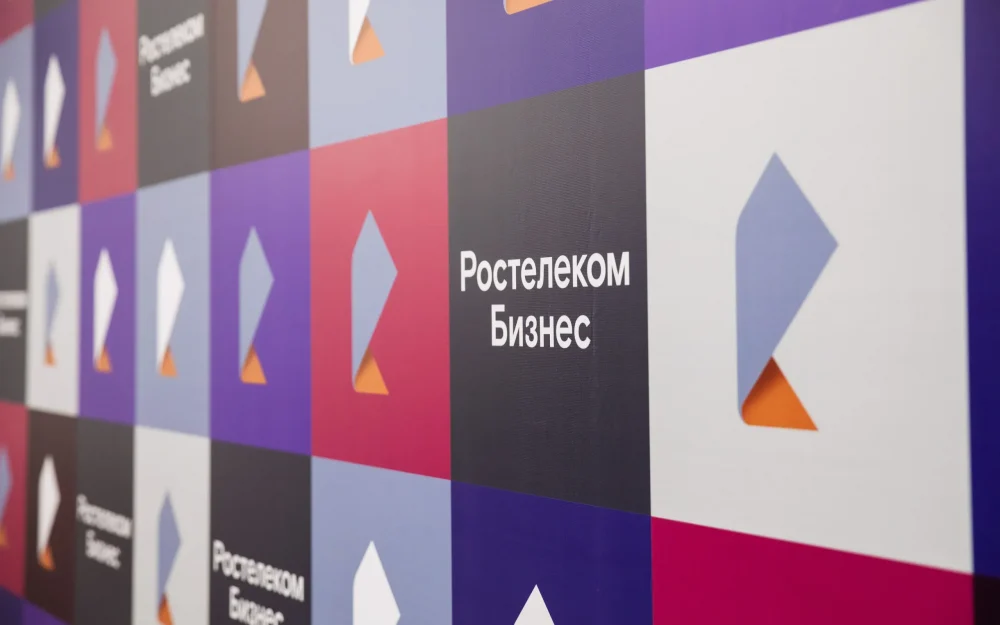 «Ростелеком» лидирует на рынке бизнес-коммуникаций в сегменте телефонии