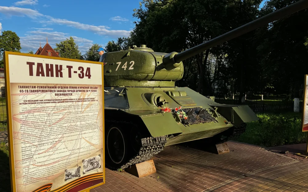 Скандальная история с танком Т-34 в Брянске завершилась в пользу городского округа