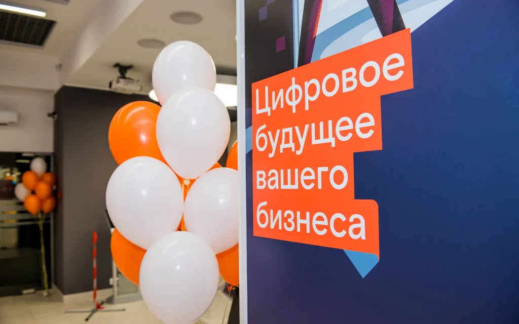 «Ростелеком» лидирует на рынке бизнес-коммуникаций в сегменте телефонии