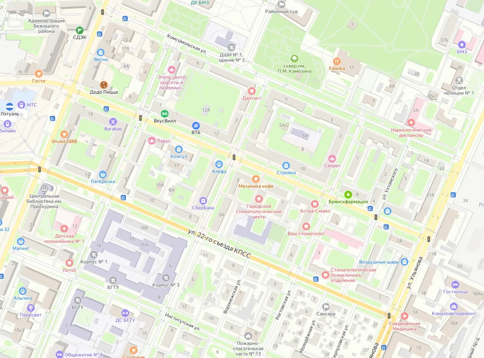 Брянским школьникам сообщили о проекте расписания ЕГЭ в 2024 году с учетом дней для пересдачи