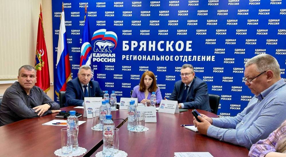 Международная акция «Единой России» «Диктант Победы» состоится 26 апреля