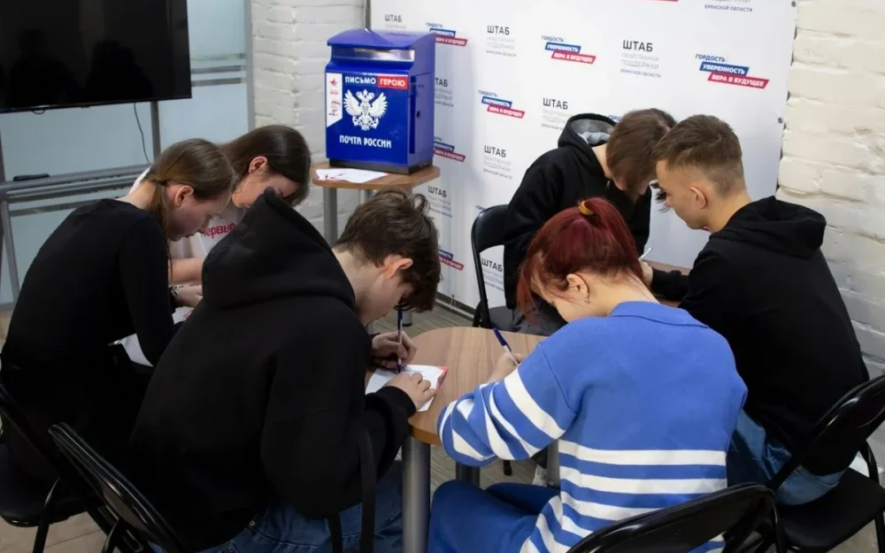В Штабе общественной поддержки активисты написали «Письма Герою»