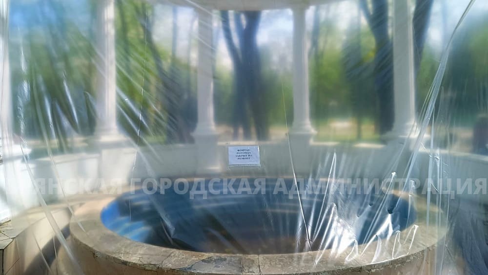 В брянском парке Толстого капитально отремонтируют ротонду с фонтаном