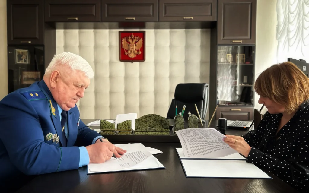 Брянская прокуратура заключила соглашение с местными чиновниками