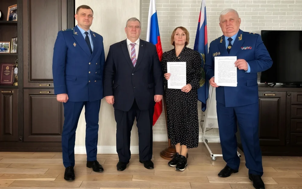 Брянская прокуратура заключила соглашение с чиновниками