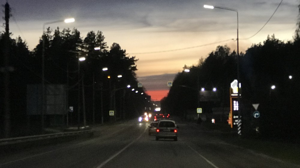 Закатное небо над Брянском явило гигантское изображение российского флага