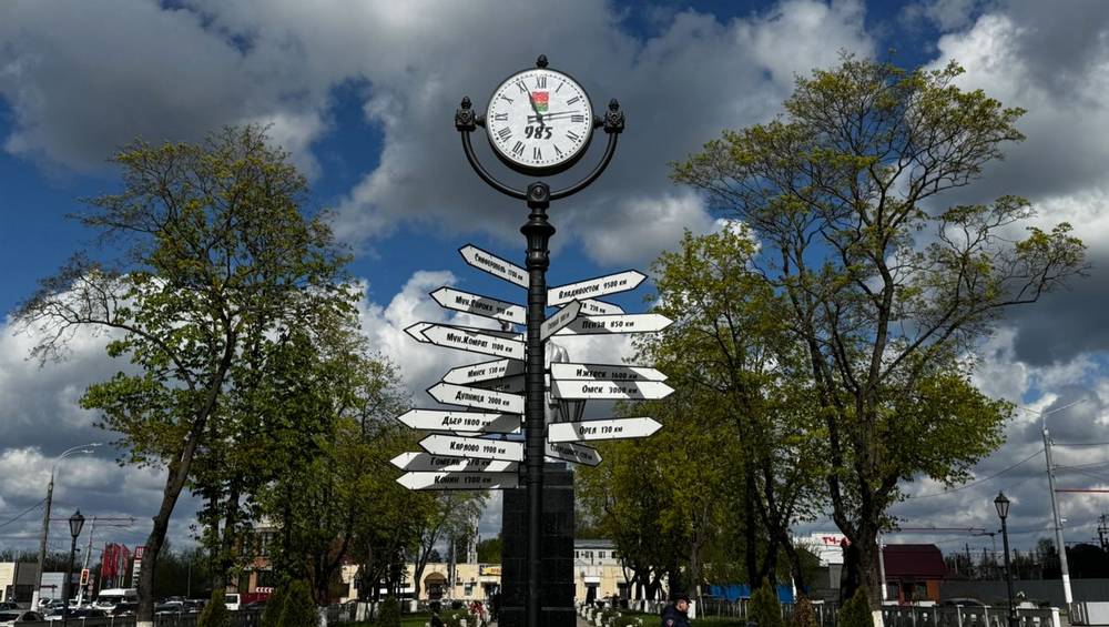 Париж рядом не стоял: в Брянске появились чудесные места