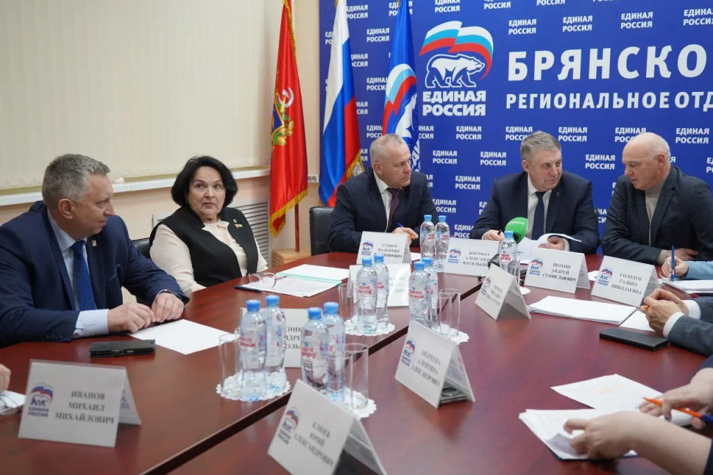 Брянский губернатор обсудил с московскими чиновниками ход строительства школ