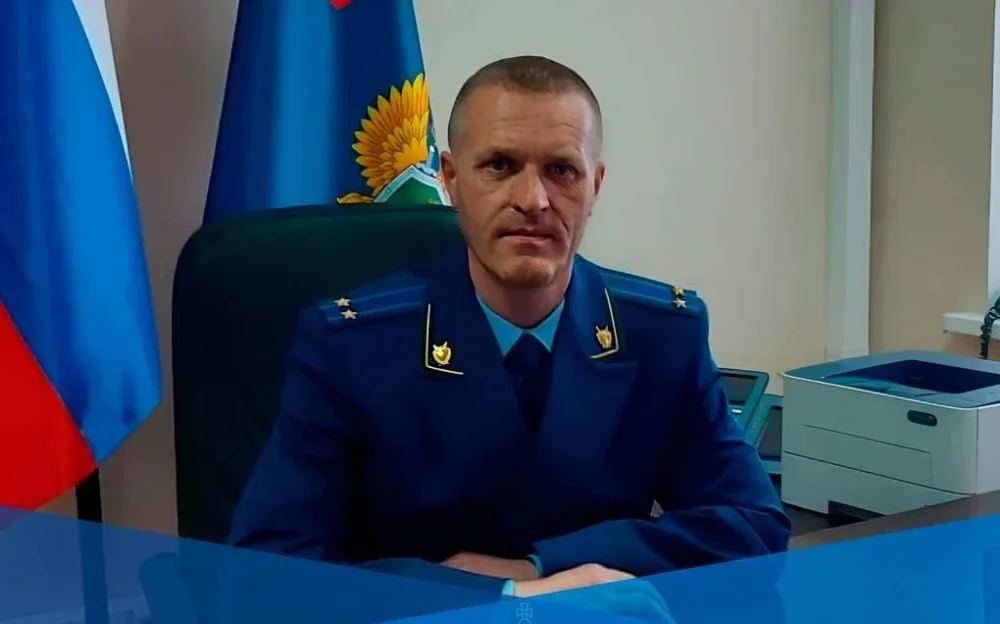 Прокурором Гордеевского района назначен советник юстиции Сергей Борисенко