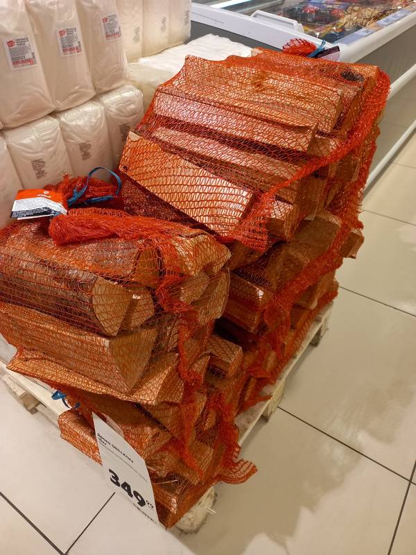 В Брянске начали продавать золотые дрова