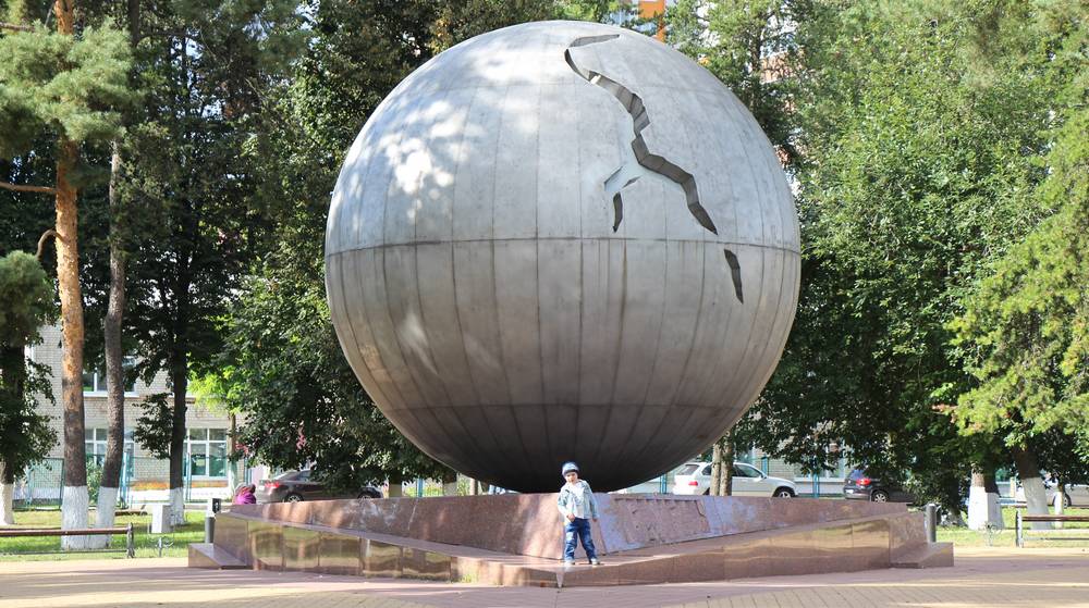 В день памяти жертв Чернобыльской катастрофы в Брянске ограничат движение и парковку