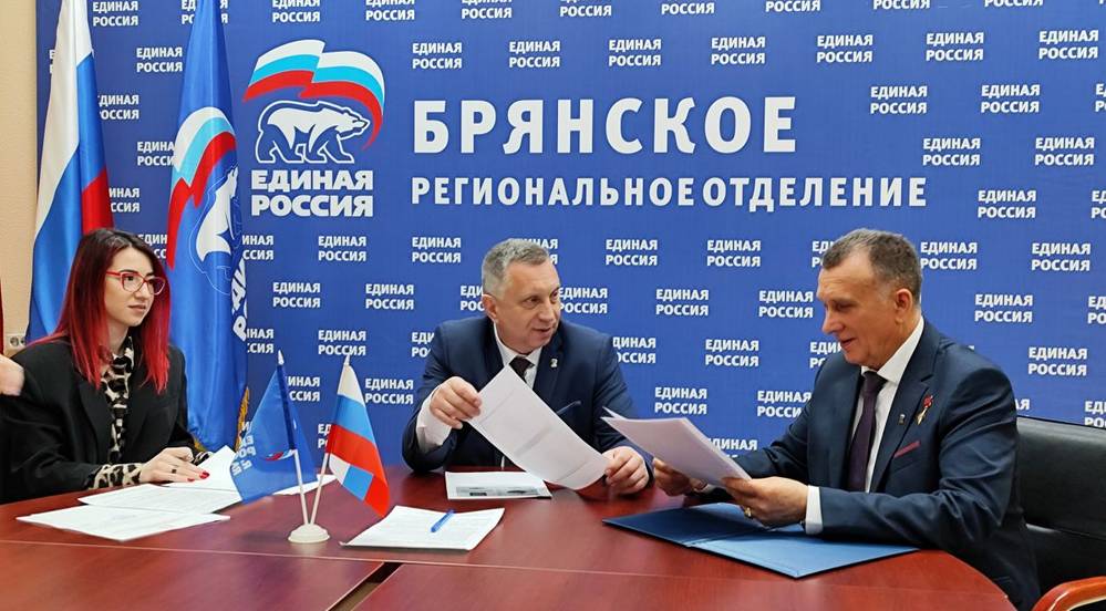 Первый Герой труда Брянщины Михаил Кабанов — участник предварительного голосования «Единой России»