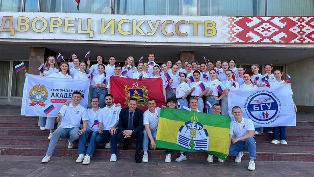 Брянская молодежь отправилась в Белоруссию с патриотическим проектом